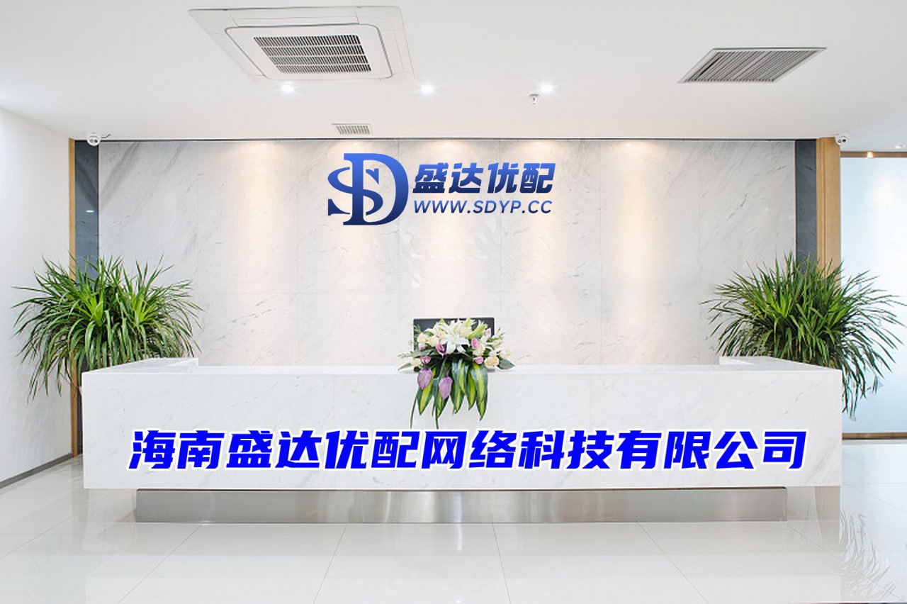 翔云优配-翔云优配官网-配资股票平台-正规配资平台